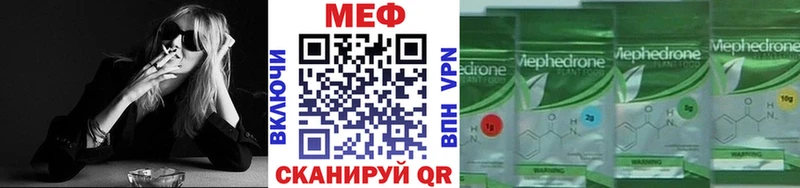 Купить закладку Приволжск Alpha PVP Гашиш OMG зеркало Кетамин КОКАИН МАРИХУАНА