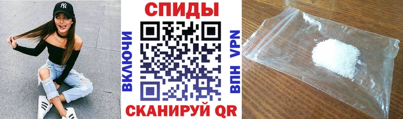 Amphetamine Розовый  кракен ссылки  Приволжск 