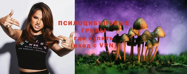 MDMA Premium VHQ Абаза