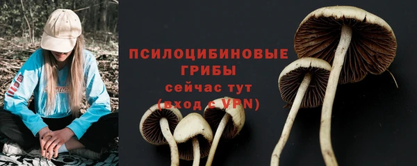 меф VHQ Абинск