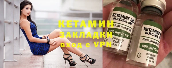 меф VHQ Абинск