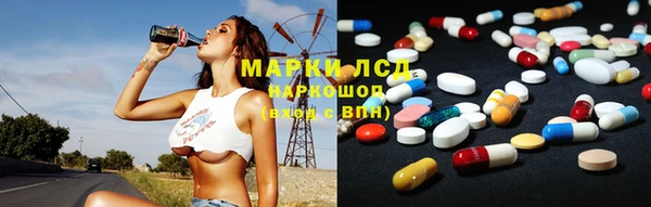 MDMA Premium VHQ Абаза