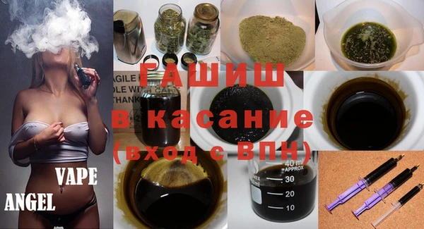 меф Абдулино