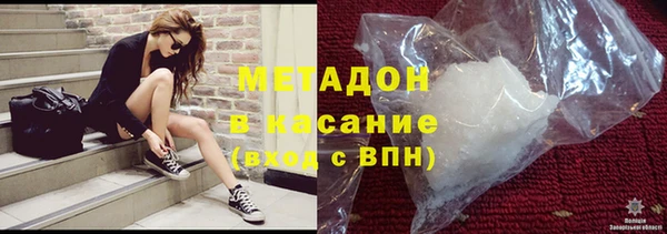 мескалин Наволоки