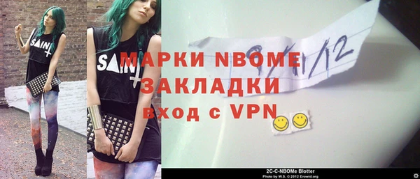 MDMA Premium VHQ Абаза